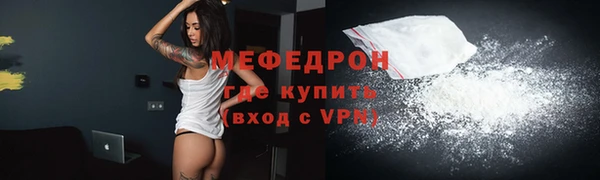 COCAINE Белоозёрский